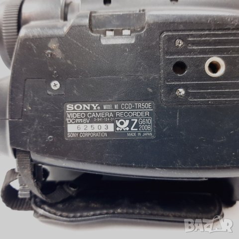 SONY CCD-TR50E ВИДЕОКАМЕРА 15 x PAL VIDEO8(9.5), снимка 6 - Колекции - 44252385