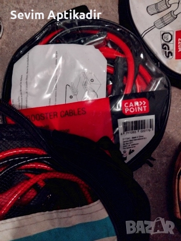 Стартери за автомобили , снимка 10 - Аксесоари и консумативи - 52622194