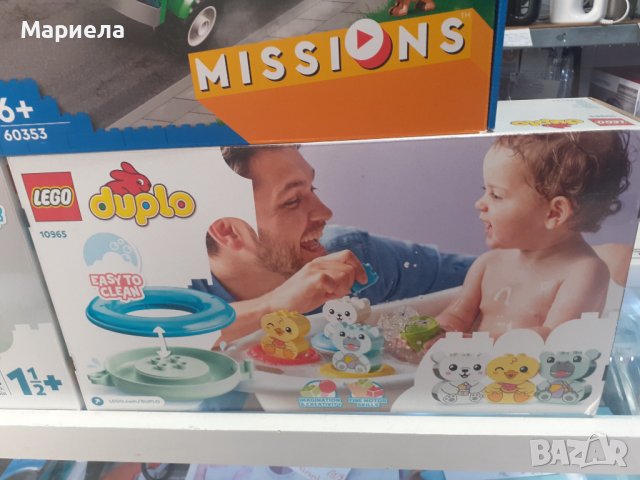 LEGO® DUPLO® My First 10964 - Забавления в банята: плаваща червена панда, снимка 11 - Конструктори - 42512127