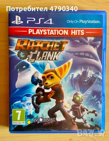 Игра За PS4 Ratchet & Clank