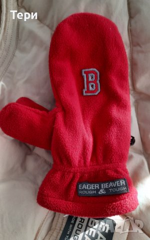 Поларени ръкавици Eager Beaver, снимка 1 - Ръкавици - 39480457