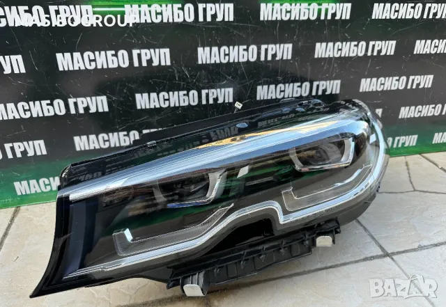 Фар ляв фарове за Бмв 3 Г20 Г21 Bmw G20 G21, снимка 1 - Части - 48311587