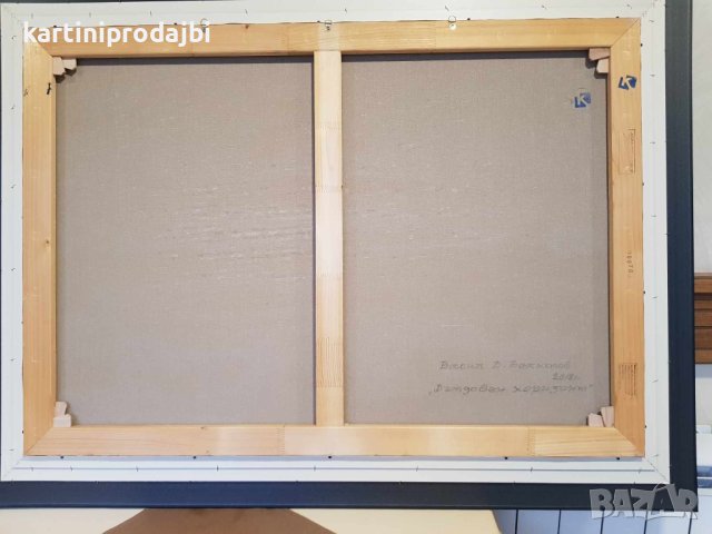 Маслена картина " Дъждовен хоризонт ", снимка 17 - Картини - 42224774