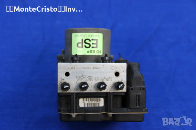 АBS модул Hyundai i30 / 0265950695 / 0 265 950 695 / 0265235333 / 0 265 235 333 / 589202L500, снимка 3 - Части - 36240196