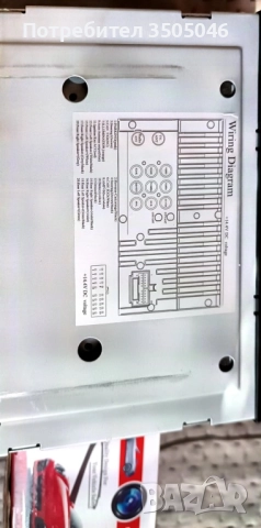 Универсална навигация двоен дин с Android, GPS, DVD, WIFI, TV Pioneer 6922, снимка 8 - Аксесоари и консумативи - 52043331