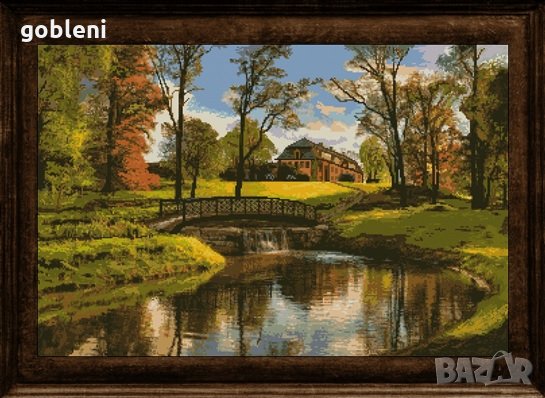 гоблен "ЕСЕННА РЕКА" Д46 - размери (40*26) см.; 27 цвята; 53 лв.