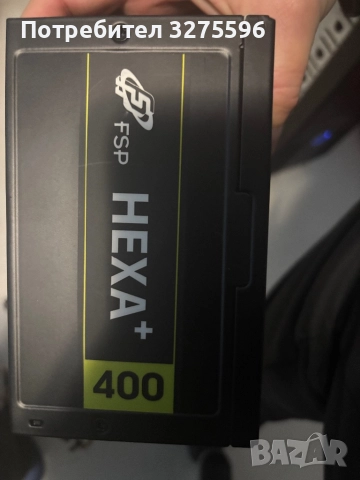 Fsp hexa 400