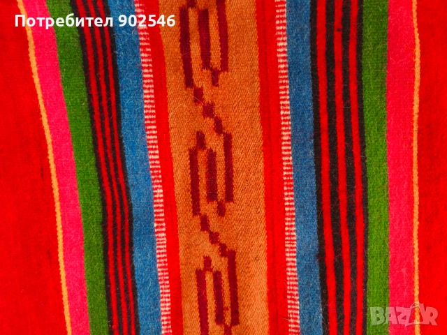 Неизползван вълнен килим! 