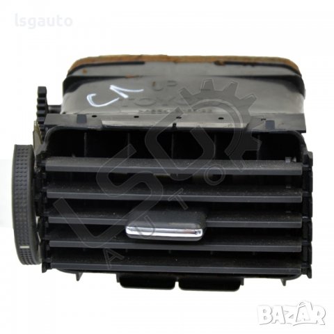 Лява духалка парно средна конзола табло Toyota Avensis II(2003-2009) ID:91233