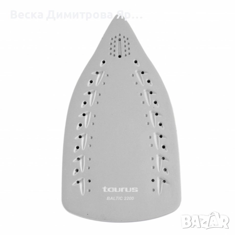Ютия Taurus - Baltic 2200W, PTSI Rose 2200W, снимка 11 - Ютии - 51518903