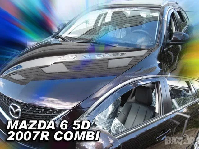 Ветробрани HEKO за Mazda 6 (2007-2013) - SW
