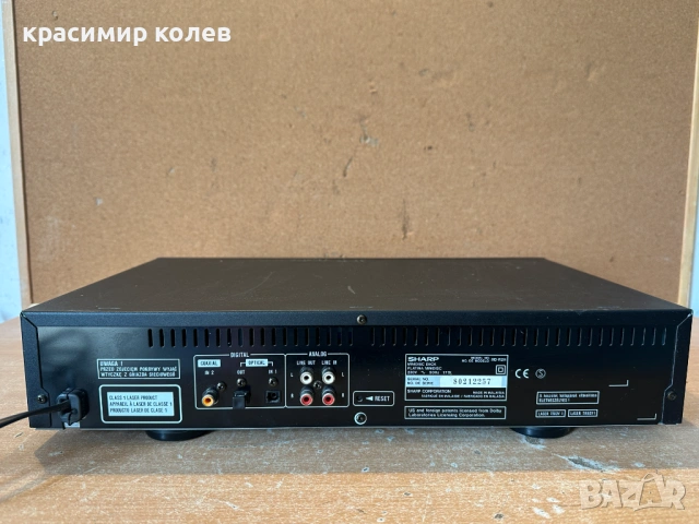 мини диск "SHARP MD-R2", снимка 9 - Декове - 53757061