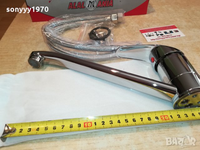 НОВ СМЕСИТЕЛ 28СМ ЗА ПЛОТ 2309211601, снимка 13 - Смесители - 34230308