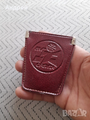 Стар ключодържател БМГ Орбита #3, снимка 2 - Други ценни предмети - 52967486