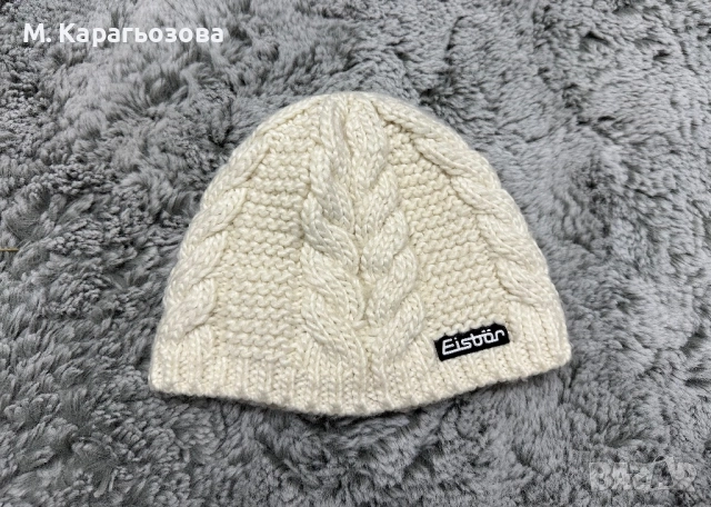 Зимна папка Eisbär Afra MÜ beanie, снимка 2 - Шапки - 52680712