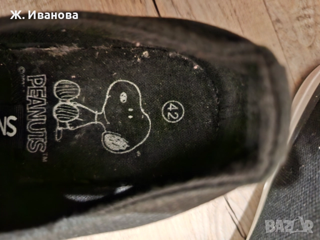 Продавам черни гуменки номер 42, снимка 4 - Кецове - 52924441