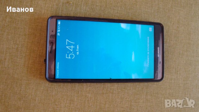 Продавам телефон Huawei 