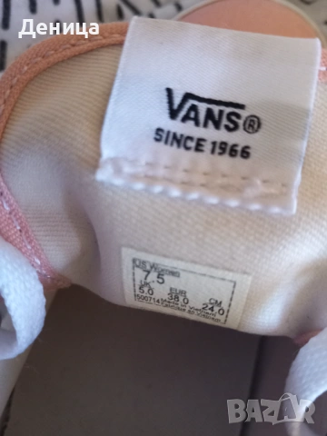 Кецове"VANS", снимка 2 - Кецове - 53522940
