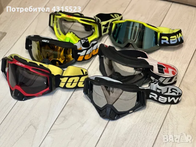 Очила 100% мотор Ендуро и Мотокрос