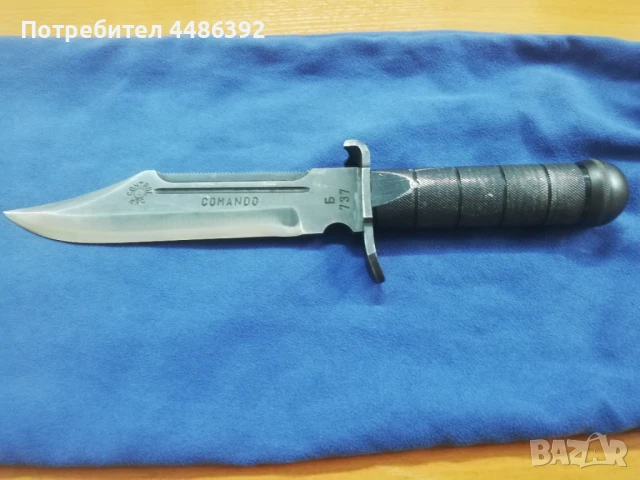 НОЖ -АРСЕНАЛ КОМАНДО