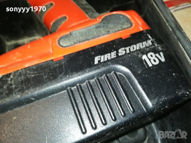 BLACK DECKER-КОМПЛЕКТ В КУФАР 0807232012, снимка 7 - Винтоверти - 41490466