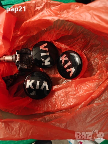 Оригинални джанти 19 Киа, Kia пълен комплект с нови Bridgestone гуми 245/40/19, снимка 17 - Гуми и джанти - 53811215