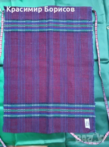 престилки народна носия , снимка 14 - Антикварни и старинни предмети - 49216809