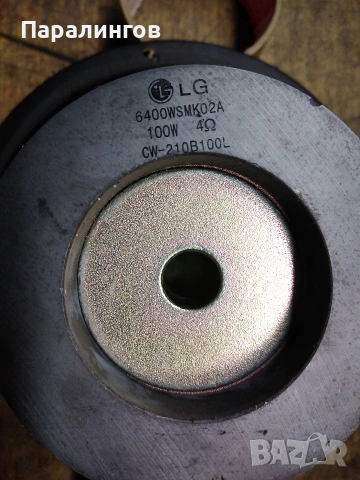 Суб бас 8"100вата 4ома , снимка 3 - Тонколони - 53772640