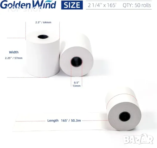 50 ролки, термохартия GOLDEN WIND 2 1/4 x 165 фута, 55GSM първокласно качество, бяла, 57 * 64 mm, снимка 5 - Друго търговско оборудване - 49500467