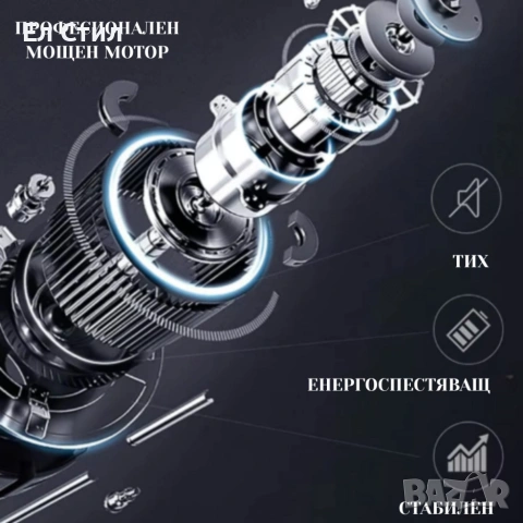 Компактна пътека за бягане с дистанционно – Тиха, тънка и идеална за дом и офис, снимка 6 - Фитнес уреди - 53583287