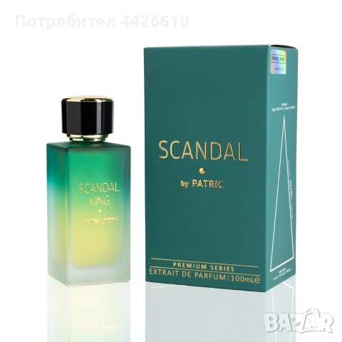 Скандал от Patric - 100мл