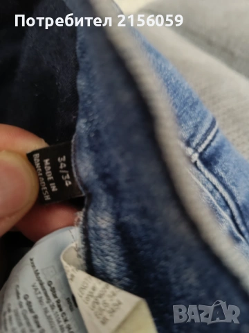 Мъжки дънки G star- 34, снимка 4 - Дънки - 53785616