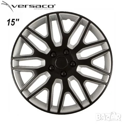 Тасове за джанти 15'' Versaco Dakar Black\Silver