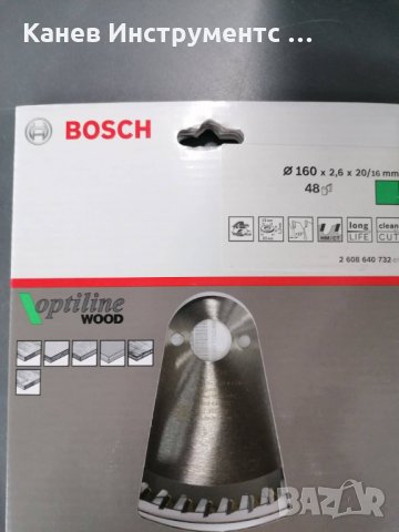 Циркулярен диск Bosch Optiline Wood HM за дърво, снимка 4 - Резервни части за машини - 35714358