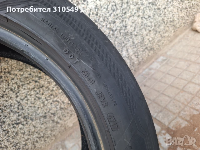 Гума 225 50 17 1бр.40лв Goodyear , снимка 4 - Гуми и джанти - 47044206