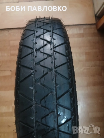 Патерица Дачия сандеро степуей нова , снимка 14 - Аксесоари и консумативи - 51915050