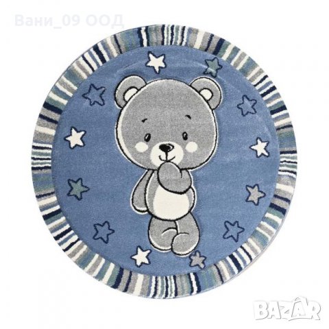 120см Кръгъл детски килим "Мече" в 2 цвята, снимка 4 - Килими - 36029692