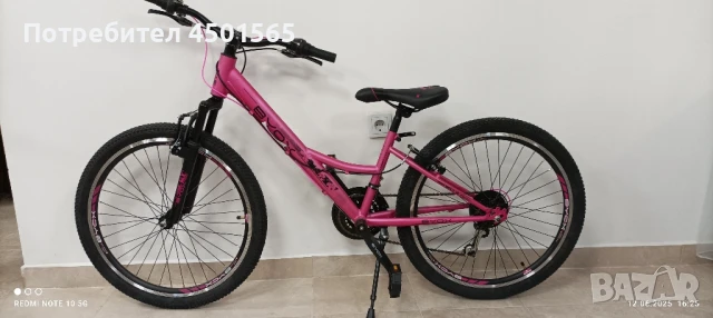 Велосипед 24 цола Принцес., снимка 7 - Велосипеди - 50656114