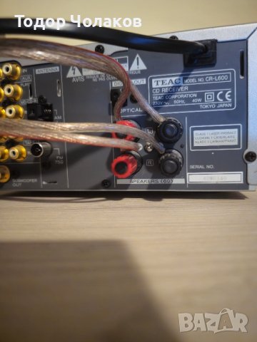 TEAC CR-L600 CD-Receiver CD/AM-FM Tuner/AUX Audio Input

, снимка 7 - Ресийвъри, усилватели, смесителни пултове - 42497501