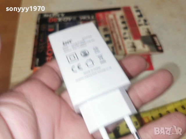 LHT ADAPTER 5,3V 3000MA 1301261636, снимка 9 - Мрежови адаптери - 53086987