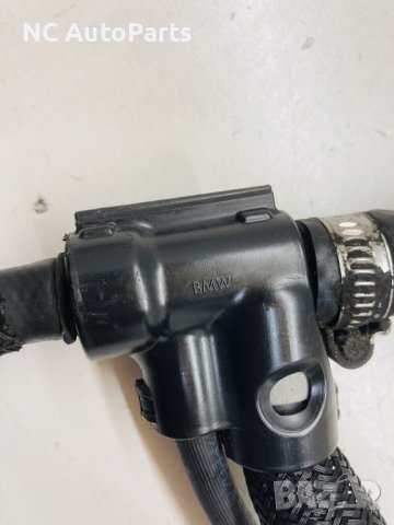 Дюзи тръба за БМВ BMW X1 F48 X2 F39 2.0 D B47 858345801 8514116-04​ 2016, снимка 8 - Части - 42620287