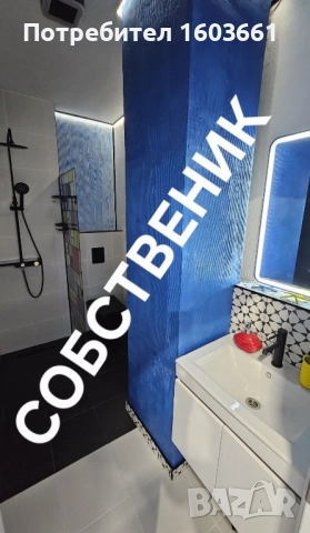 Собственик продава обзаведен двустаен с акт 16 Пловдив, снимка 7 - Апартаменти - 52429005