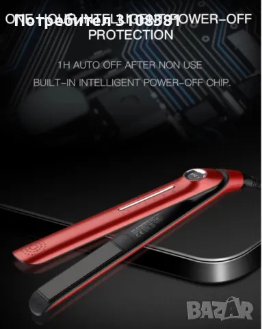 Професионална преса за коса VGR V- 566R, снимка 6 - Преси за коса - 49048041