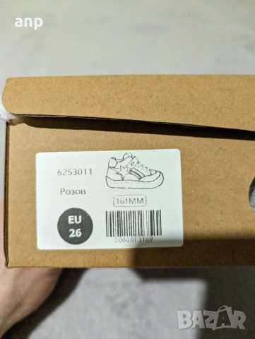 КК Детски обувки розови с лепенки | 26 номер 16,1 cм, снимка 6 - Бебешки обувки - 53851997