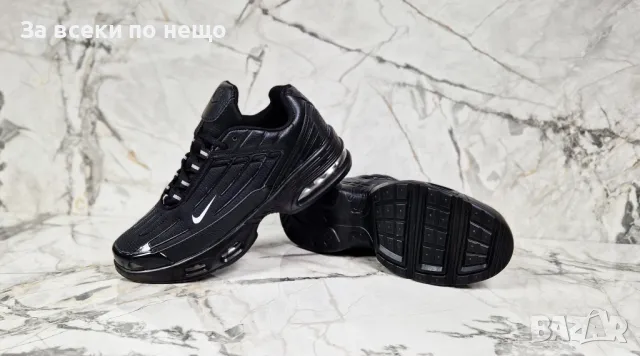 Мъжки маратонки Nike - 3 налични цвята, снимка 8 - Маратонки - 47562569