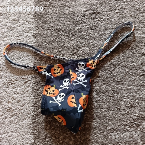 Мъжки прашки 