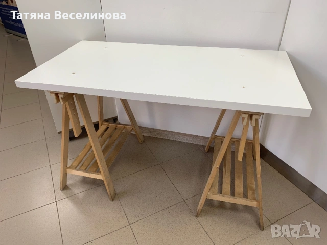 Помощна маса Икеа