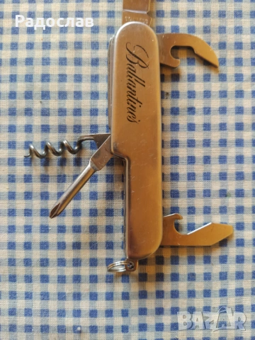 джобно ножче Ballantines, снимка 3 - Колекции - 53828589