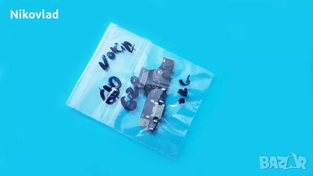 Оригинален блок захранване Nokia G10/ G20, снимка 3 - Резервни части за телефони - 36187721