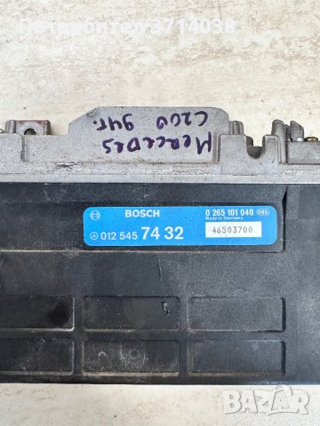 Компютър за Мерцедес C 200 1994г., снимка 2 - Части - 44414824